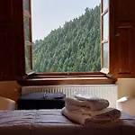 Korfes-ένας αυτόνομος όροφος πέτρινης βίλας *