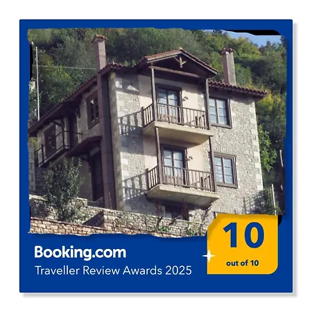 Korfes-κορφές αυτόνομη σουίτα με τζάκι στην κορφές Karpenísion